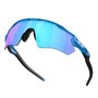Óculos de Ciclismo Oakley Radar EV Path Prizm Sapphire Polarized