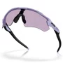 Óculos de Ciclismo Oakley Radar EV Path Prizm Slate