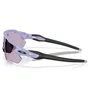 Óculos de Ciclismo Oakley Radar EV Path Prizm Slate