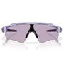 Óculos de Ciclismo Oakley Radar EV Path Prizm Slate