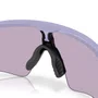 Óculos de Ciclismo Oakley Radar EV Path Prizm Slate