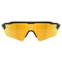 Óculos de Ciclismo Oakley Radar EV S Path Prizm 24k Polarized