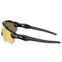 Óculos de Ciclismo Oakley Radar EV S Path Prizm 24k Polarized