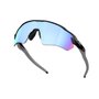 Óculos de Ciclismo Oakley Radar EV Path Prizm Deep Water Polarized
