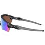 Óculos de Ciclismo Oakley Radar EV Path Prizm Deep Water Polarized