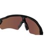 Óculos de Ciclismo Oakley Radar EV Path Prizm Deep Water Polarized