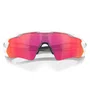 Óculos de Ciclismo Oakley Radar EV S Path Prizm Field