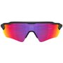 Óculos de Ciclismo Oakley Radar EV S Path Prizm Road