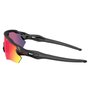 Óculos de Ciclismo Oakley Radar EV S Path Prizm Road