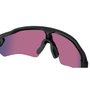 Óculos de Ciclismo Oakley Radar EV S Path Prizm Road