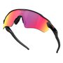 Óculos de Ciclismo Oakley Radar EV S Path Prizm Road