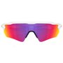 Óculos de Ciclismo Oakley Radar EV S Path Prizm Road