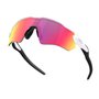 Óculos de Ciclismo Oakley Radar EV S Path Prizm Road