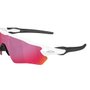 Óculos de Ciclismo Oakley Radar EV S Path Prizm Road