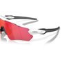 Óculos de Ciclismo Oakley Radar EV XS Path Prizm Field