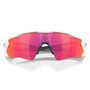 Óculos de Ciclismo Oakley Radar EV XS Path Prizm Field