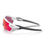Óculos de Ciclismo Oakley Radar EV XS Path Prizm Field