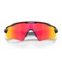 Óculos de Ciclismo Oakley Radar EV XS Path Prizm Ruby Óculos de Ciclismo Oakley Radar EV XS Path Prizm Ruby
