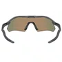 Óculos de Ciclismo Oakley Radar Plate Carbon Prizm Ruby