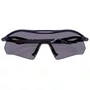 Óculos de Ciclismo Oakley Radar Plate Polished Navy Prizm Grey
