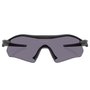 Óculos de Ciclismo Oakley Radar Plate Prizm Grey