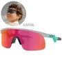Óculos de Ciclismo Oakley Resistor Juvenil Prizm Field