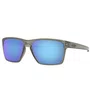 Óculos de Ciclismo Oakley Sliver XL Grey Ink Prizm Sapphire