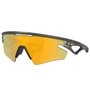 Óculos de Ciclismo Oakley Sphaera Slash Prizm 24K Polarized