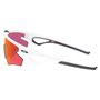 Óculos de Ciclismo Oakley Sphaera Slash Prizm Field