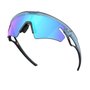 Óculos de Ciclismo Oakley Sphaera Slash Prizm Sapphire Polarized