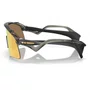 Óculos de Ciclismo Oakley Stunt Wing Prizm 24k
