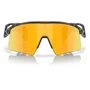 Óculos de Ciclismo Oakley Stunt Wing Prizm 24k
