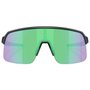 Óculos de Ciclismo Oakley Sutro Lite Court Collection Prizm Road Jade