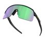 Óculos de Ciclismo Oakley Sutro Lite Court Collection Prizm Road Jade