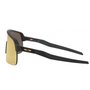 Óculos de Ciclismo Oakley Sutro Lite Prizm 24K