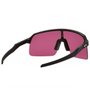 Óculos de Ciclismo Oakley Sutro Lite Prizm Field