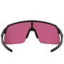 Óculos de Ciclismo Oakley Sutro Lite Prizm Field