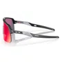 Óculos de Ciclismo Oakley Sutro Lite Prizm Road