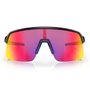 Óculos de Ciclismo Oakley Sutro Lite Prizm Road