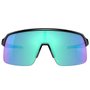 Óculos de Ciclismo Oakley Sutro Lite Prizm Sapphire