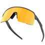 Óculos de Ciclismo Oakley Sutro Lite S Prizm 24K