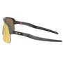 Óculos de Ciclismo Oakley Sutro Lite S Prizm 24K