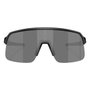 Óculos de Ciclismo Oakley Sutro Lite S Prizm Black