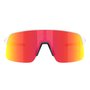 Óculos de Ciclismo Oakley Sutro Lite S Prizm Ruby