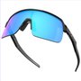 Óculos de Ciclismo Oakley Sutro Lite S Prizm Sapphire