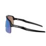 Óculos de Ciclismo Oakley Sutro Lite S Prizm Sapphire
