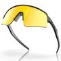 Óculos de Ciclismo Oakley Sutro Lite Sweep Prizm 24K