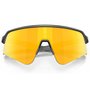Óculos de Ciclismo Oakley Sutro Lite Sweep Prizm 24K