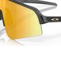 Óculos de Ciclismo Oakley Sutro Lite Sweep Prizm 24K