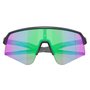 Óculos de Ciclismo Oakley Sutro Lite Sweep Prizm Golf